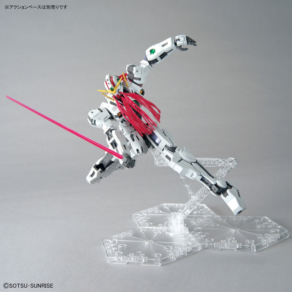 Bandai Spirits 1/100 MG Gundam Virtue - Gundam Model Kits