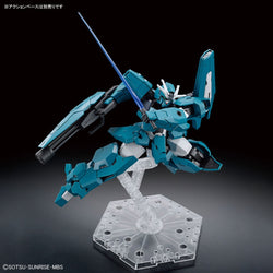 Bandai Spirits HG 1/144 Gundam Lfrith Ur - THE WITCH FROM MERCURY - Model Kits