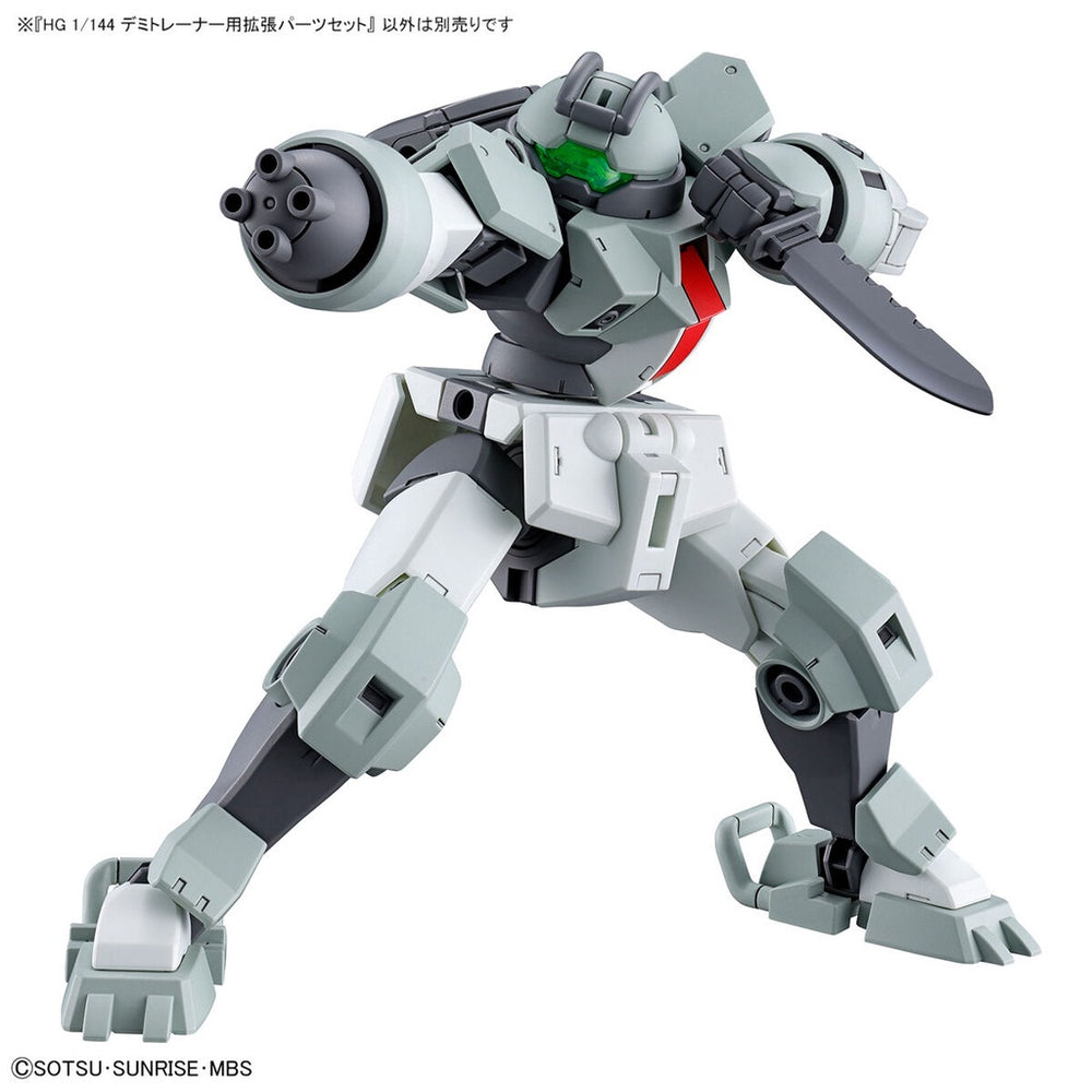 Bandai Spirits HG 1/144 EXPANSION PARTS SET FOR DEMI TRAINER - THE WITCH FROM MERCURY - Gundam Model Kits