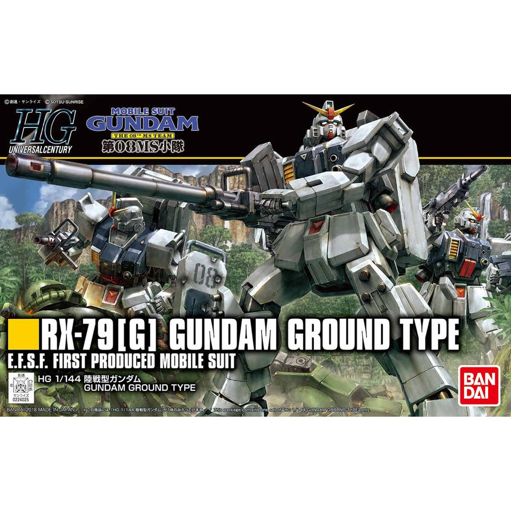 Bandai Spirits HGUC 1/144 RX-79(G) GUNDAM GROUND TYPE - Gundam Model Kits