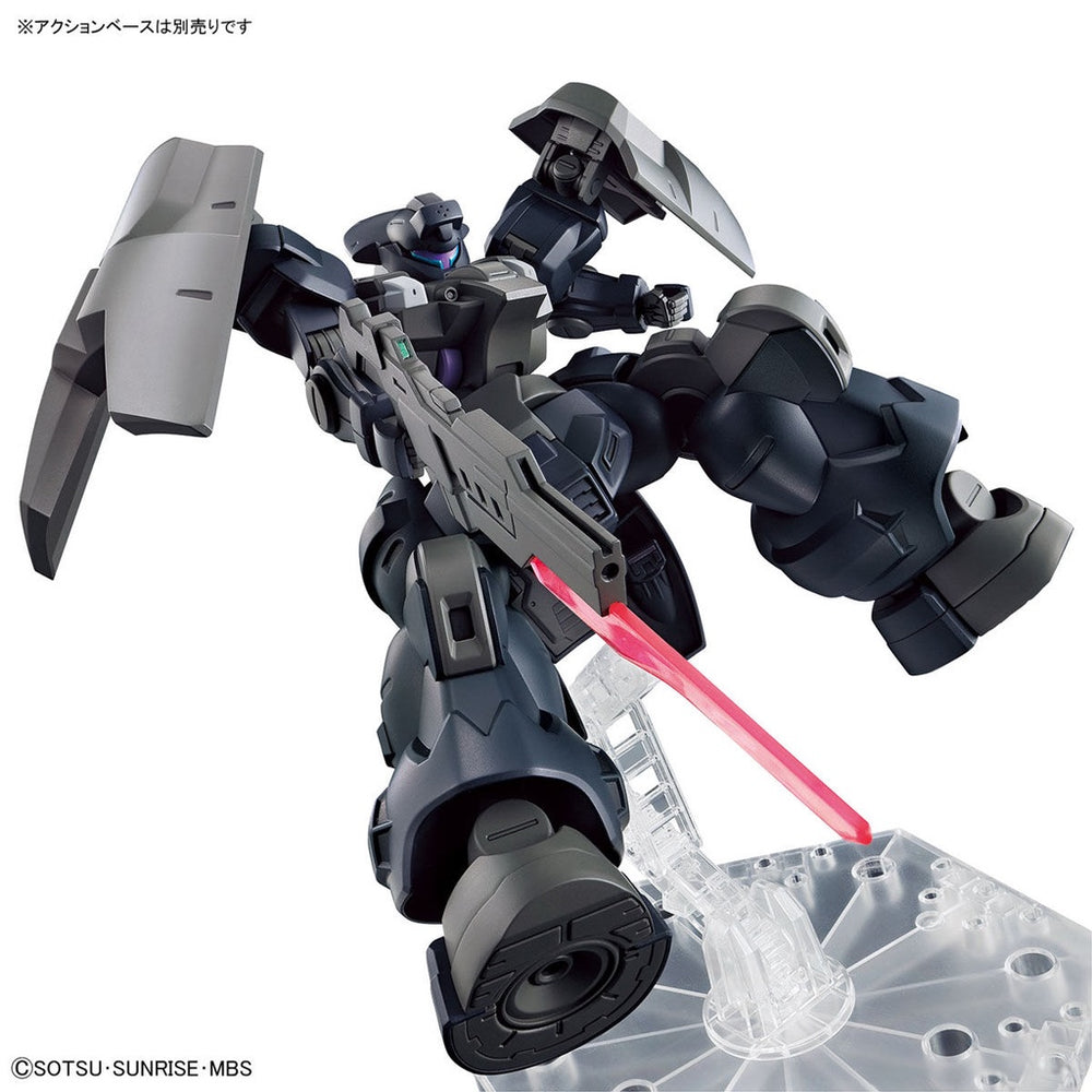 Bandai Spirits HG 1/144 DILANZA SOL - THE WITCH FROM MERCURY - Model Kits