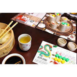 Steam Up: A Feast of Dim Sum - Deluxe Edition [Board Game]