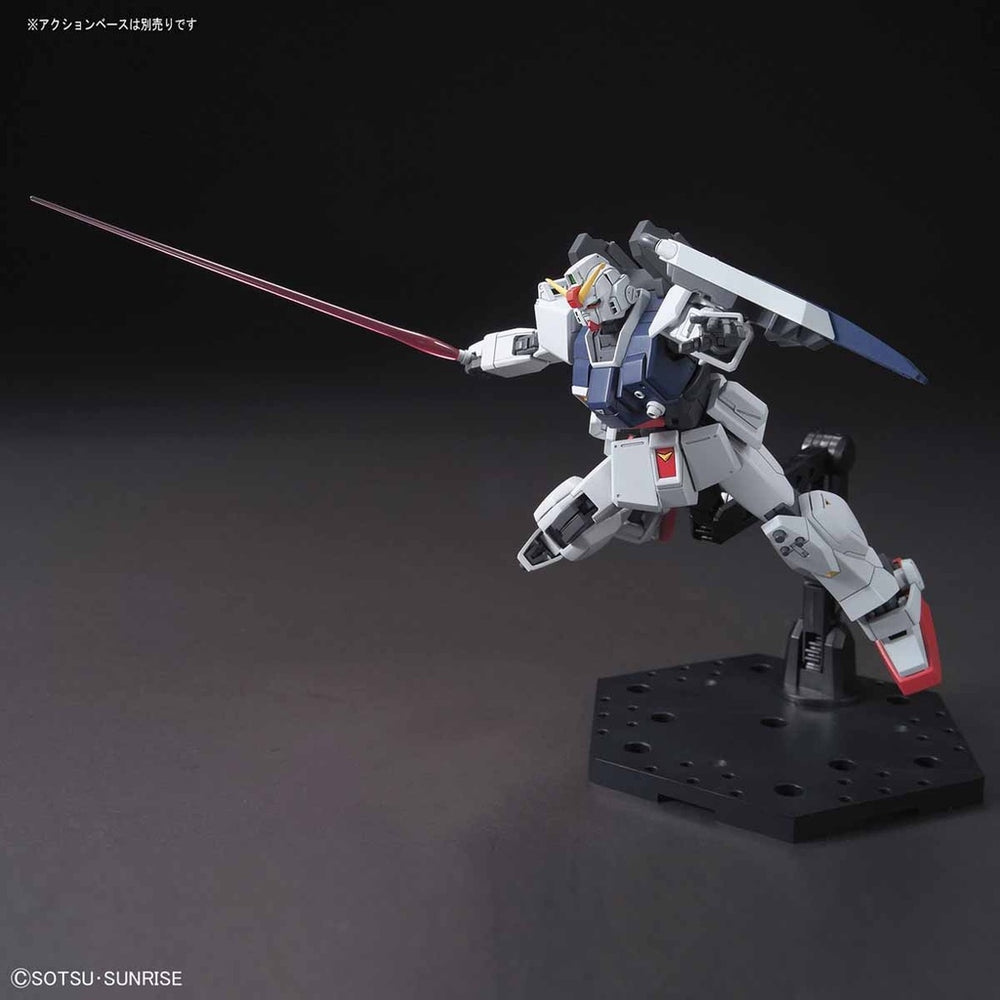 Bandai Spirits HGUC 1/144 RX-79(G) GUNDAM GROUND TYPE - Gundam Model Kits