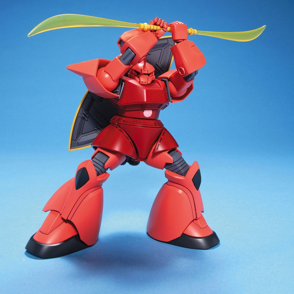 Bandai Spirits HGUC 1/144 MS-14S Gelgoog Char Custom - Gundam Model Kits