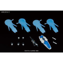 Bandai Spirits 1/144 HG GUNDAM G-SELF PERFECT PACK (EQUIPMENT TYPE) - Gundam Model Kits