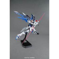Bandai Spirits 1/100 MG Freedom Gundam Ver.2.0 - Gundam Model Kits