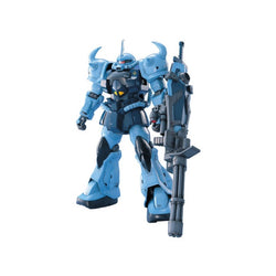 Bandai Spirits 1/100 MG MS-07B-3 Gouf Custom - Gundam Model Kits