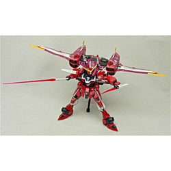 Bandai Spirits RG 1/144 JUSTICE GUNDAM - Gundam Model Kits
