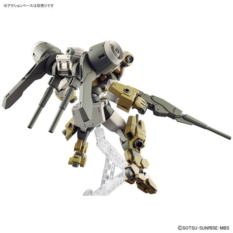 Bandai Spirits HG 1/144 DEMI BARDING- THE WITCH FROM MERCURY - Model Kits