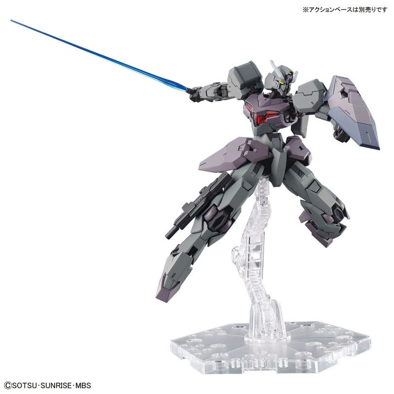 Bandai Spirits HG 1/144 GUNDVOLVA - THE WITCH FROM MERCURY - Model Kits