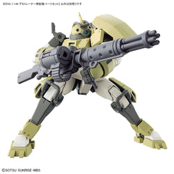 Bandai Spirits HG 1/144 EXPANSION PARTS SET FOR DEMI TRAINER - THE WITCH FROM MERCURY - Gundam Model Kits