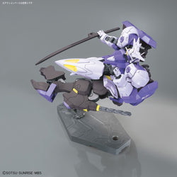 Bandai Spirits IRON-BLOODED ORPHANS - HG 1/144 Gundam Kimaris Vidar - Gundam Model Kits