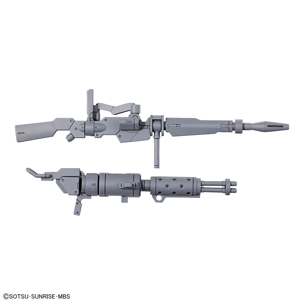 Bandai Spirits HG 1/144 EXPANSION PARTS SET FOR DEMI TRAINER - THE WITCH FROM MERCURY - Gundam Model Kits