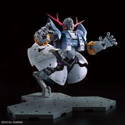 Bandai Spirits RG 1/144 MSN-02 Zeong - Gundam Model Kits