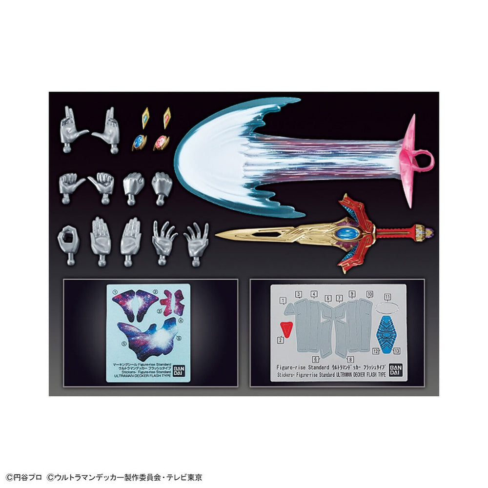 Bandai Spirits FIGURE-RISE STANDARD ULTRAMAN DECKER FLASH TYPE