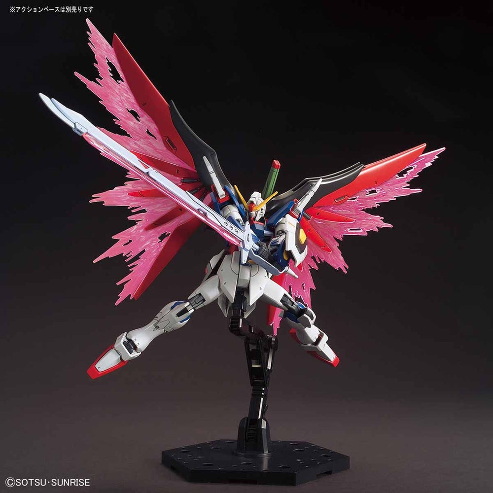 Bandai Spirits HGCE 1/144 Destiny Gundam - Gundam Model Kits