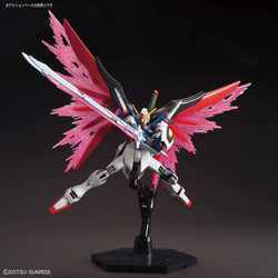 Bandai Spirits HGCE 1/144 Destiny Gundam - Gundam Model Kits