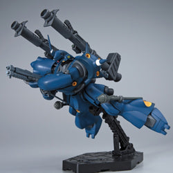 Bandai Spirits HGUC 1/144 MS-18E Kampfer - Gundam Model Kits
