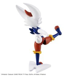 Bandai Spirits Pokemon Plastic Model Collection 50 Select Series Cinderace - Model Kits