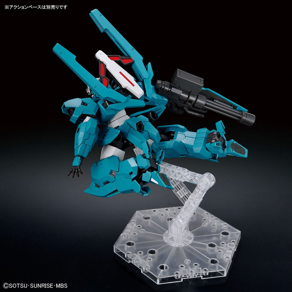 Bandai Spirits HG 1/144 Gundam Lfrith Ur - THE WITCH FROM MERCURY - Model Kits