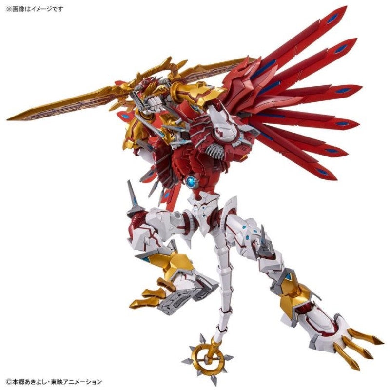 Bandai Spirits FIGURE-RISE STANDARD AMPLIFIED SHINEGREYMON - Digimon Series Model Kits