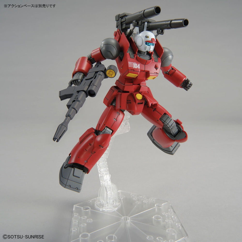 Bandai Spirits HG 1/144 HG Guncannon (Cucuruz Doan's Island Ver.) - Model Kits