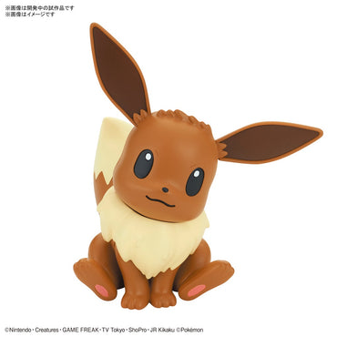 Bandai Spirits Pokemon Plastic Model Collection Quick!! No.04 Eevee - Model Kits