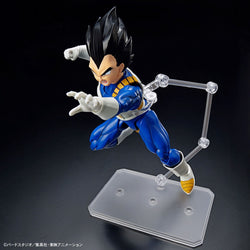 Bandai Spirits Figure-rise Standard Vegeta (New Spec Ver.) - Model Kits