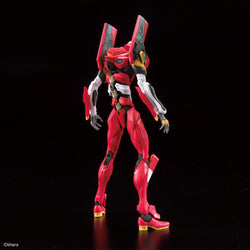 Bandai Spirits RG All-Purpose Humanoid Decisive Battle Weapon Artificial Human Evangelion Unit 02 (Production Model)