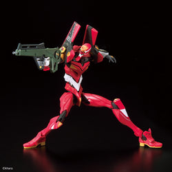 Bandai Spirits RG All-Purpose Humanoid Decisive Battle Weapon Artificial Human Evangelion Unit 02 (Production Model)