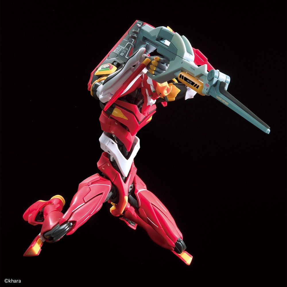 Bandai Spirits RG All-Purpose Humanoid Decisive Battle Weapon Artificial Human Evangelion Unit 02 (Production Model)