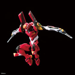Bandai Spirits RG All-Purpose Humanoid Decisive Battle Weapon Artificial Human Evangelion Unit 02 (Production Model)