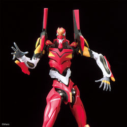 Bandai Spirits RG All-Purpose Humanoid Decisive Battle Weapon Artificial Human Evangelion Unit 02 (Production Model)