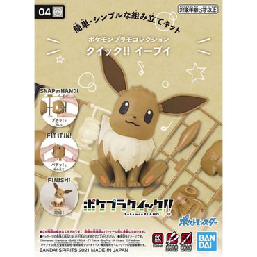 Bandai Spirits Pokemon Plastic Model Collection Quick!! No.04 Eevee - Model Kits