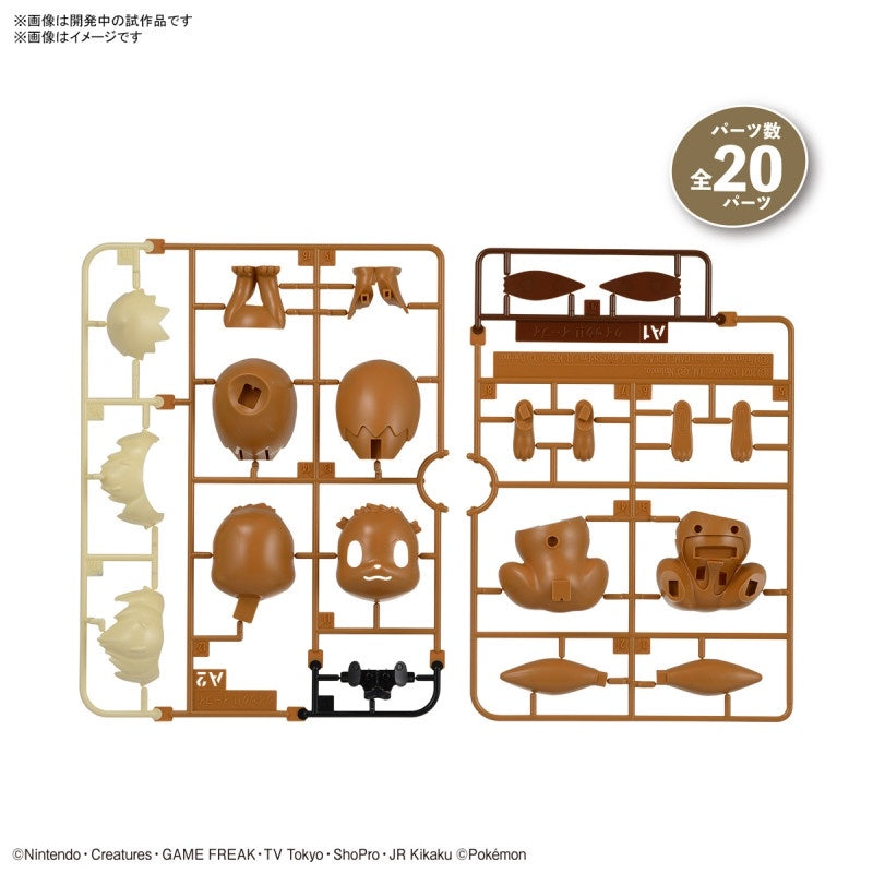 Bandai Spirits Pokemon Plastic Model Collection Quick!! No.04 Eevee - Model Kits