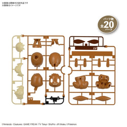Bandai Spirits Pokemon Plastic Model Collection Quick!! No.04 Eevee - Model Kits
