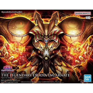 Bandai Spirits Figure-rise Standard Amplified The Legendary Exodia Incarnate (Yu-Gi-Oh!) - Model Kits