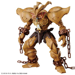 Bandai Spirits Figure-rise Standard Amplified The Legendary Exodia Incarnate (Yu-Gi-Oh!) - Model Kits