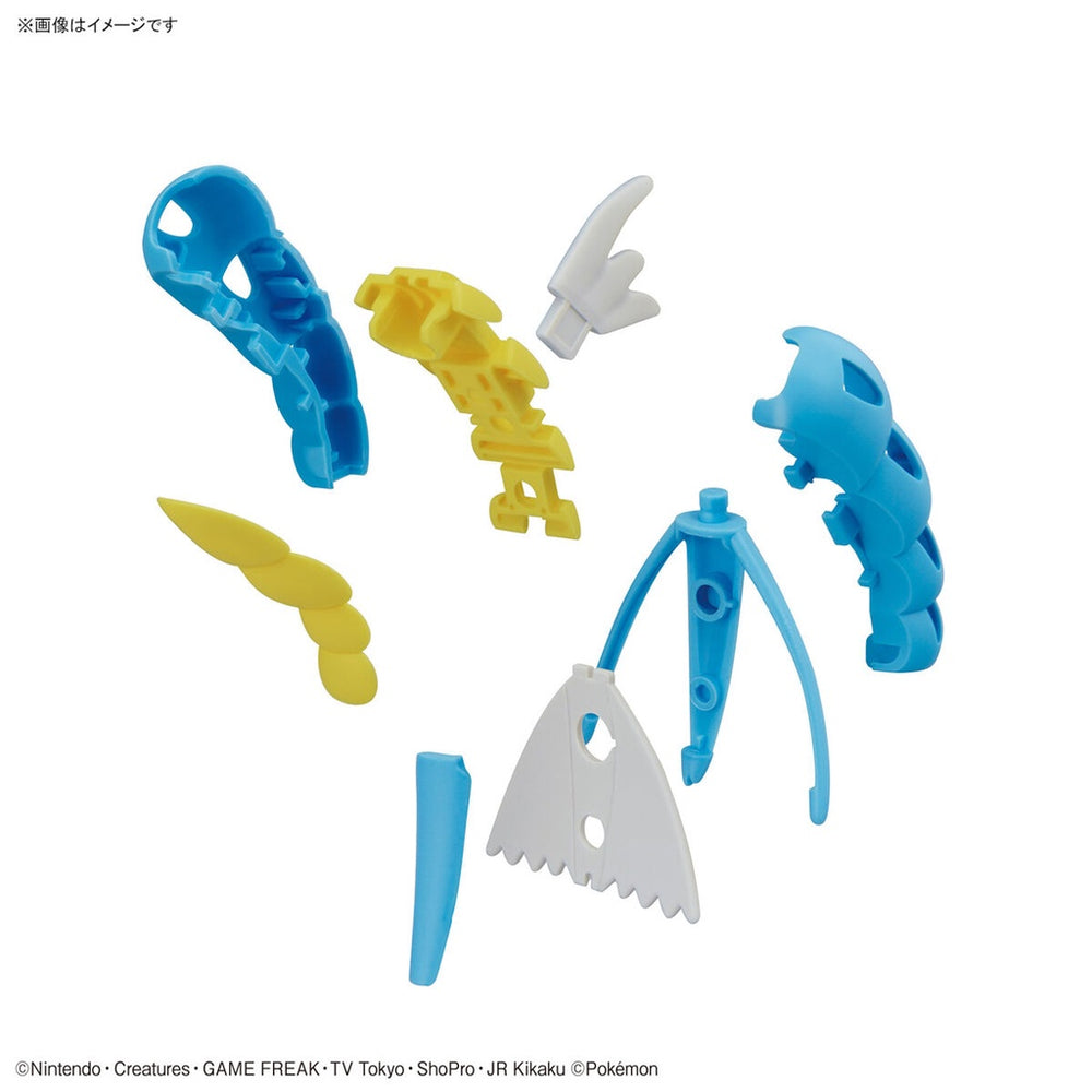 Bandai Spirits Pokemon Plamo Collection No.52 Select Series Gyarados - Model Kits