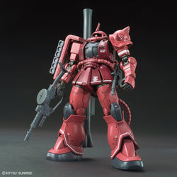 Bandai Spirits HG 1/144 MS-06S Zaku II Principality of Zeon Char Aznable's Mobile Suit Red Comet Ver. - Model Kits