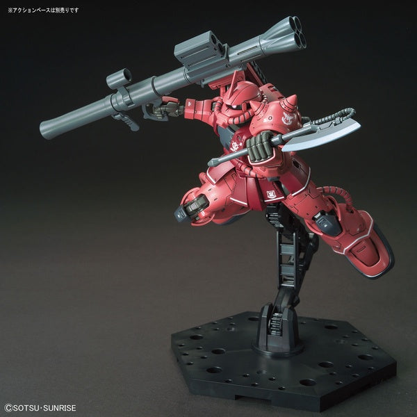 Bandai Spirits HG 1/144 MS-06S Zaku II Principality of Zeon Char Aznable's Mobile Suit Red Comet Ver. - Model Kits