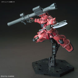 Bandai Spirits HG 1/144 MS-06S Zaku II Principality of Zeon Char Aznable's Mobile Suit Red Comet Ver. - Model Kits