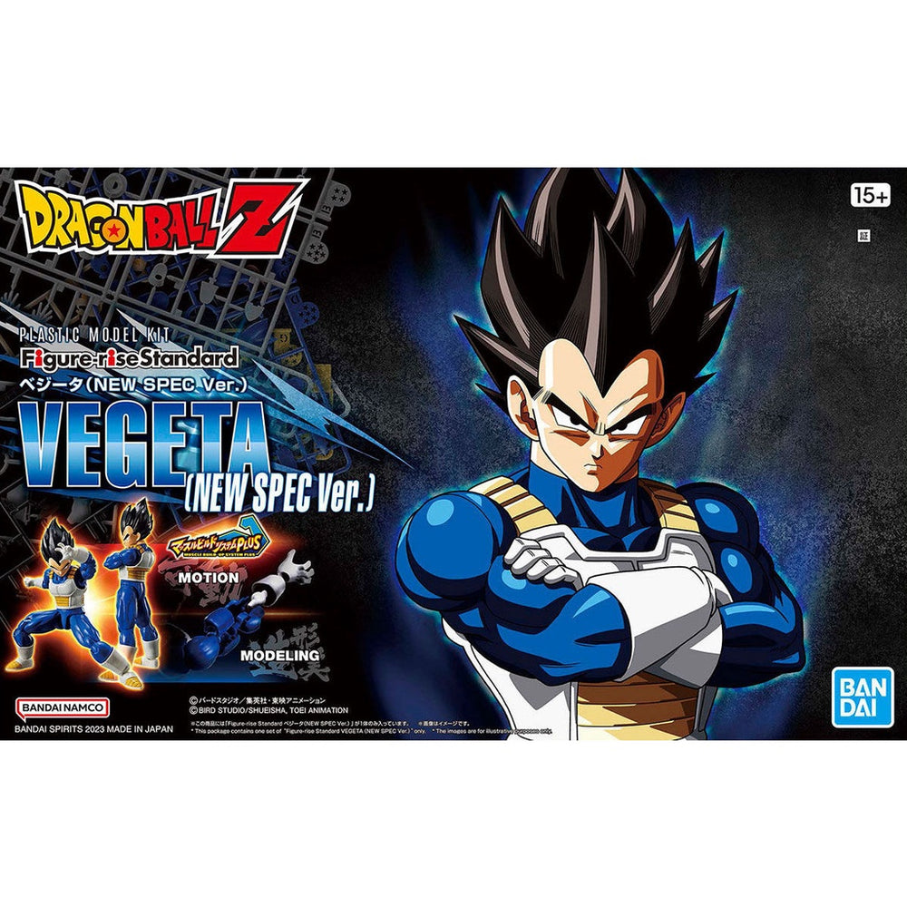 Bandai Spirits Figure-rise Standard Vegeta (New Spec Ver.) - Model Kits