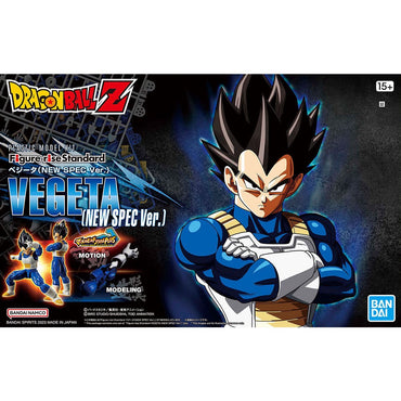 Bandai Spirits Figure-rise Standard Vegeta (New Spec Ver.) - Model Kits