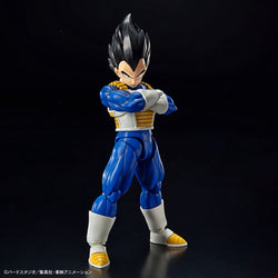 Bandai Spirits Figure-rise Standard Vegeta (New Spec Ver.) - Model Kits