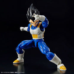 Bandai Spirits Figure-rise Standard Vegeta (New Spec Ver.) - Model Kits