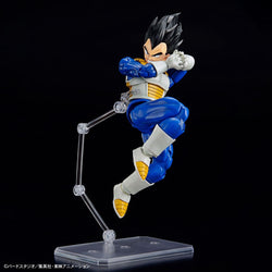 Bandai Spirits Figure-rise Standard Vegeta (New Spec Ver.) - Model Kits