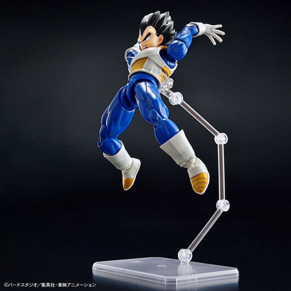 Bandai Spirits Figure-rise Standard Vegeta (New Spec Ver.) - Model Kits