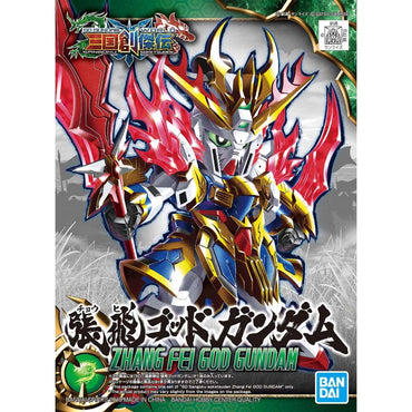 Bandai Spirits SD Sangoku Soketsuden Zhang Fei God Gundam - Gundam Model Kits