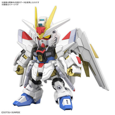 Bandai Spirits SD Gundam Cross Silhouette Mighty Strike Freedom Gundam (Mobile Suit Gundam SEED Freedom) - Model Kits